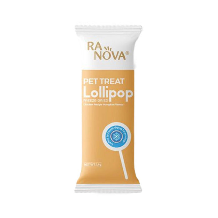 Balkabaklı Kedi Lolipopu