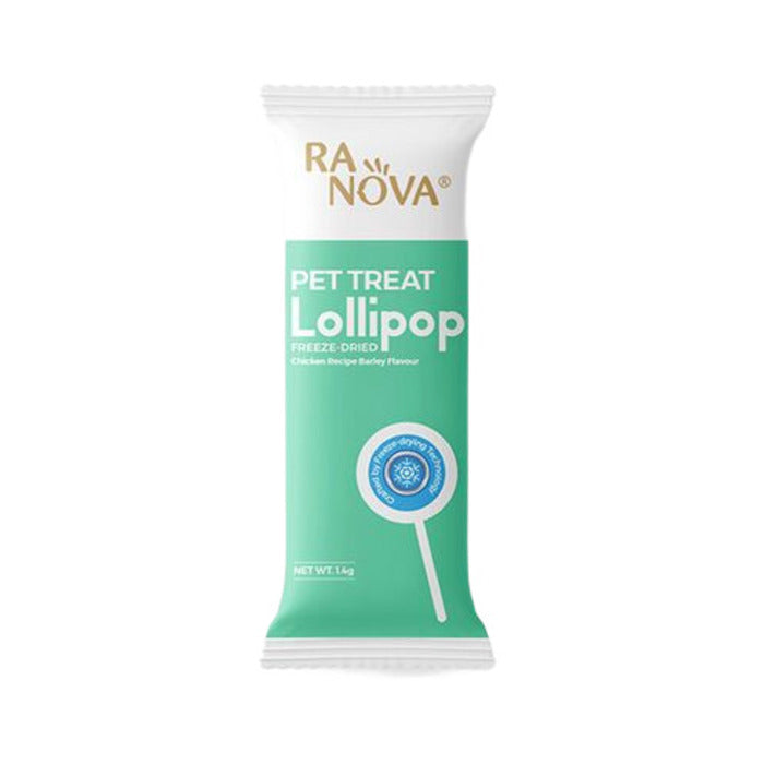 Arpa Çimi Aromalı Kedi Lolipopu