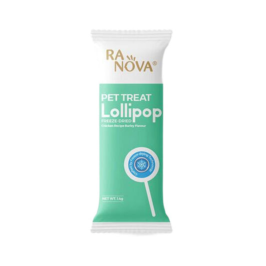 Arpa Çimi Aromalı Kedi Lolipopu