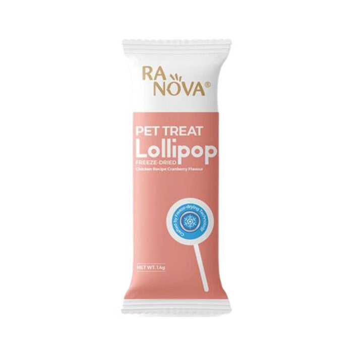 Kızılcık Aromalı Kedi Lolipopu