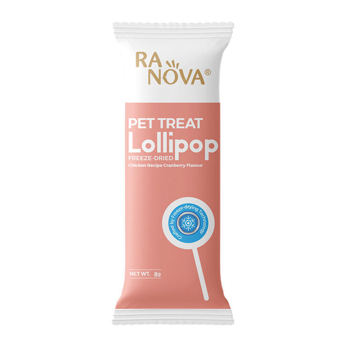 Köpek Lolipop Kızılcık Aromalı 8 Gr