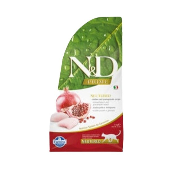 Tahılsız Tavuklu Narlı Kısırlaştırılmış Yetişkin Kedi Maması - 1,5 Kg